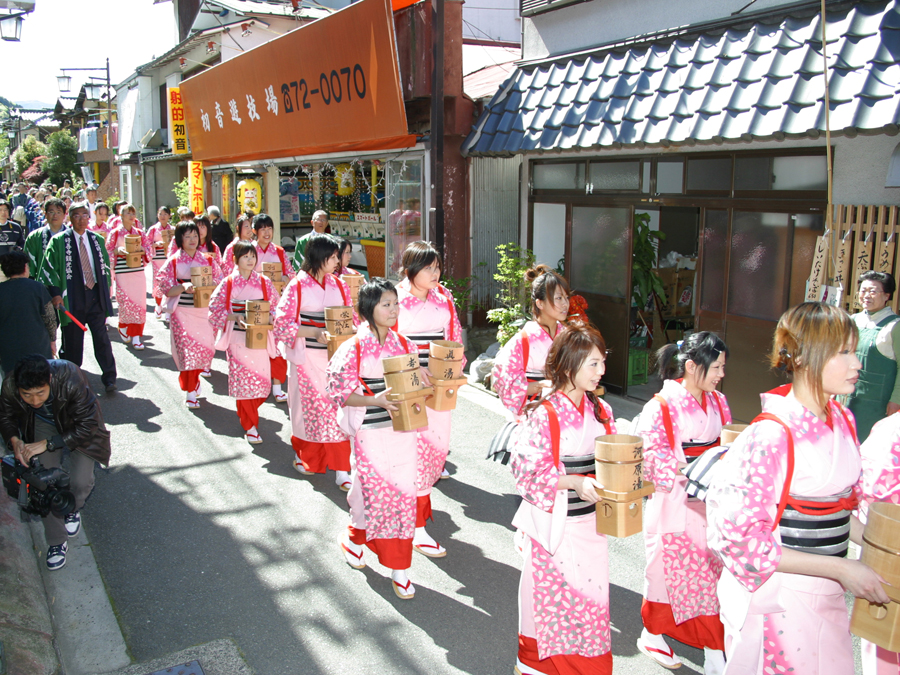 修善寺温泉湯汲み式