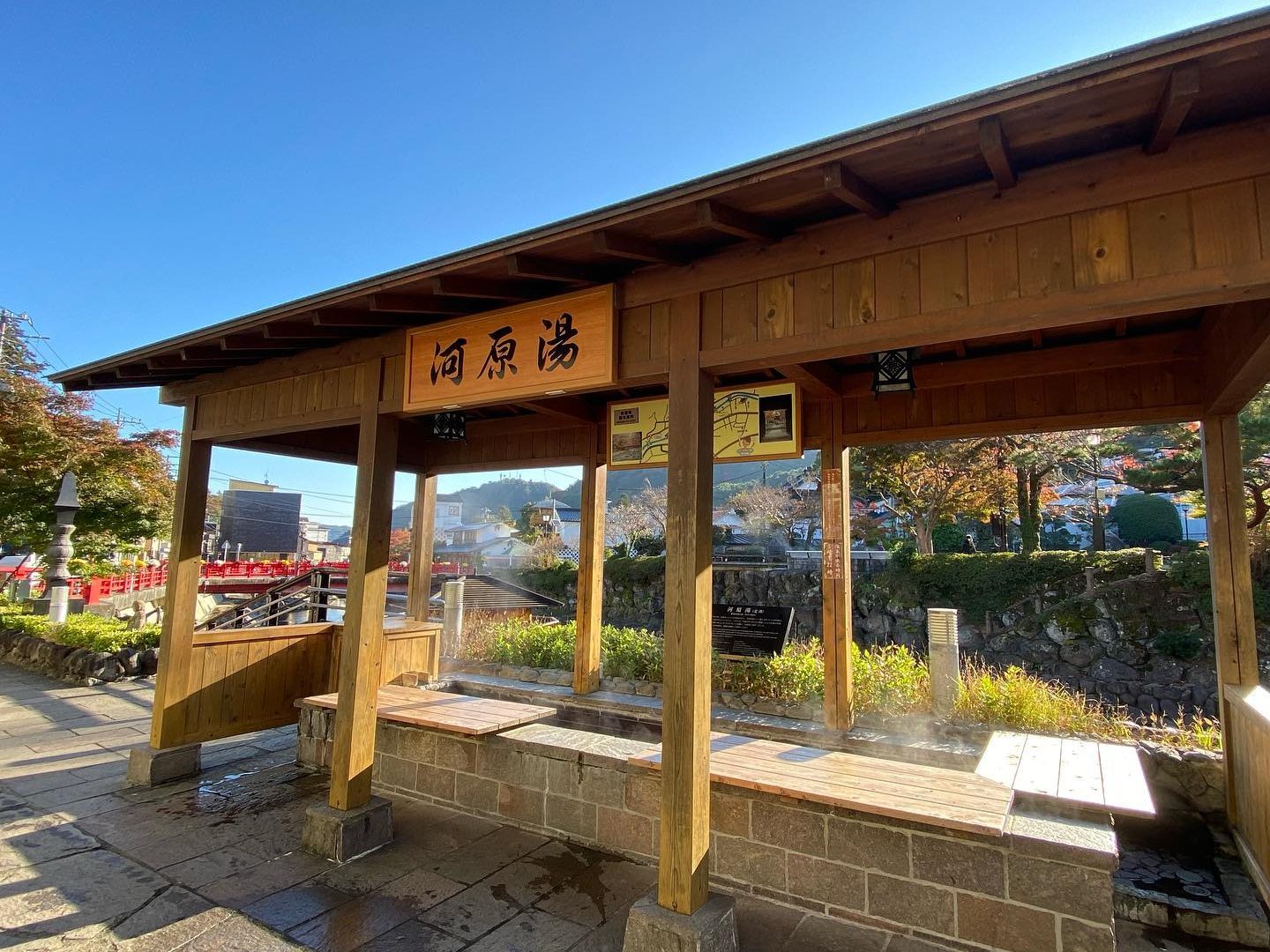 河原湯 昼